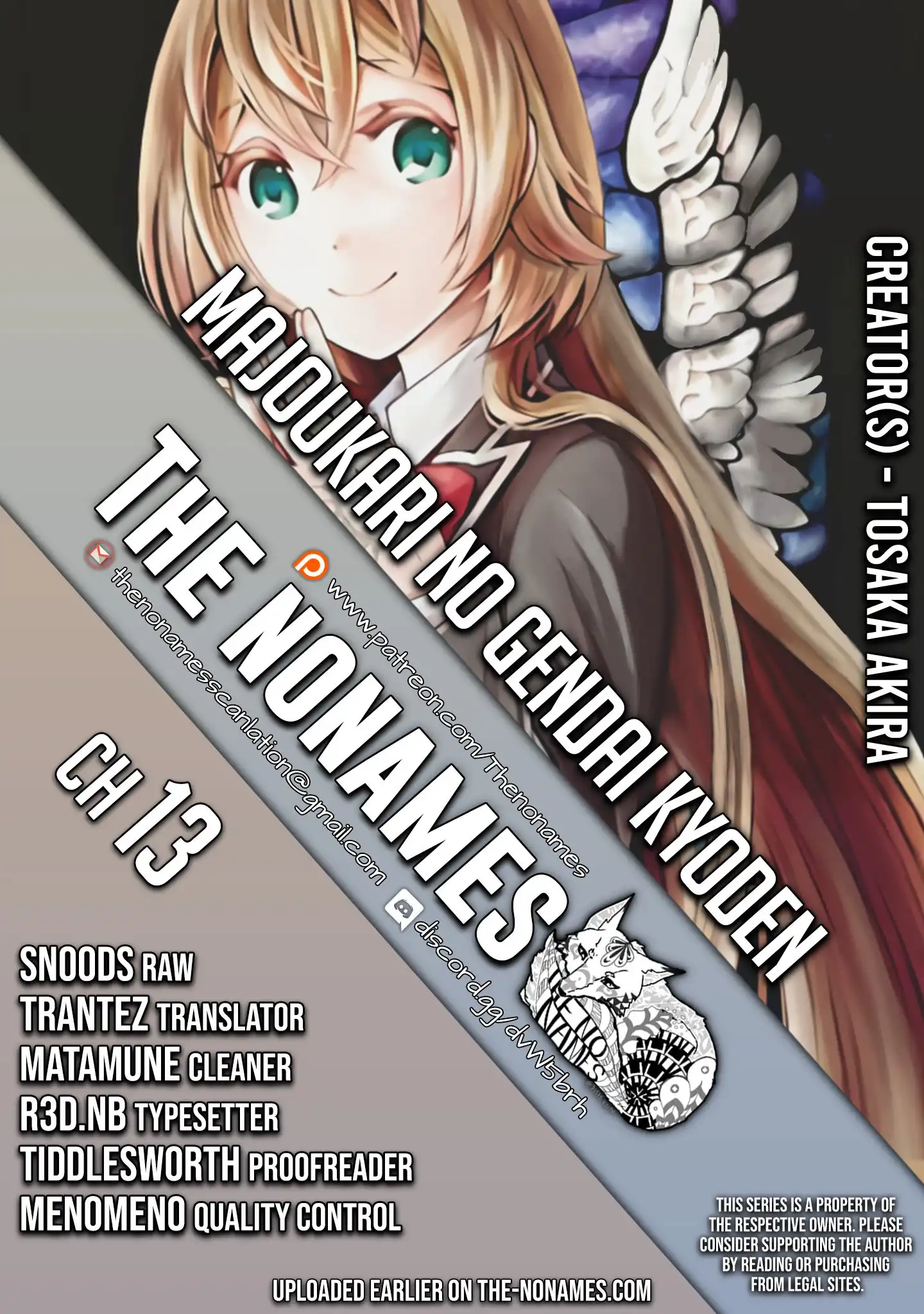 Majoukari no Gendai Kyoten Chapter 13 1